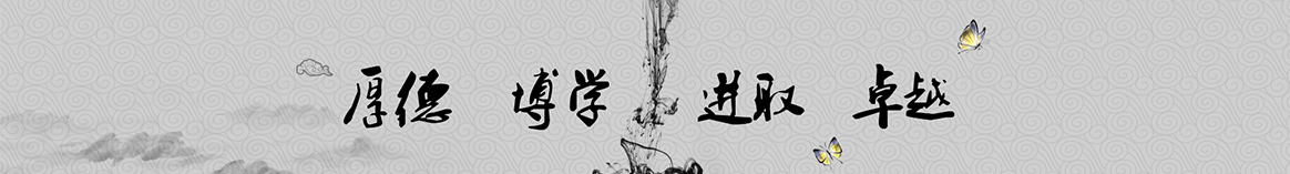 桂林羽世保温隔热材料